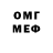 Метадон VHQ Vittorio Loffredo