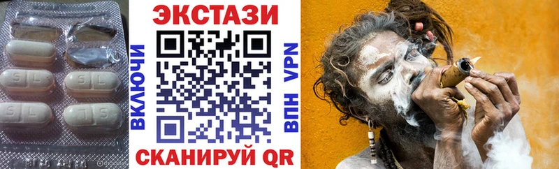 omg зеркало  наркота  Волгореченск  ЭКСТАЗИ бентли 