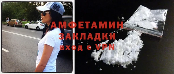 круглые Белокуриха