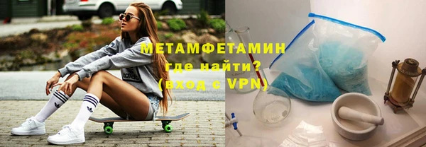 круглые Белокуриха