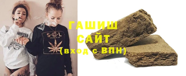 крисы Богданович
