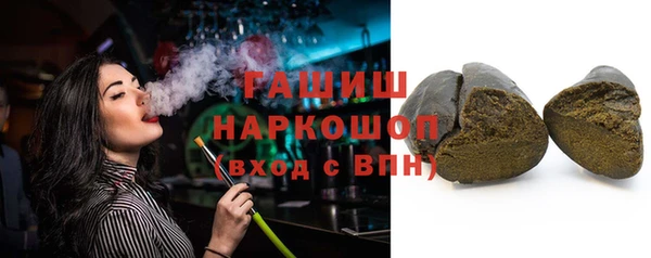 крисы Богданович