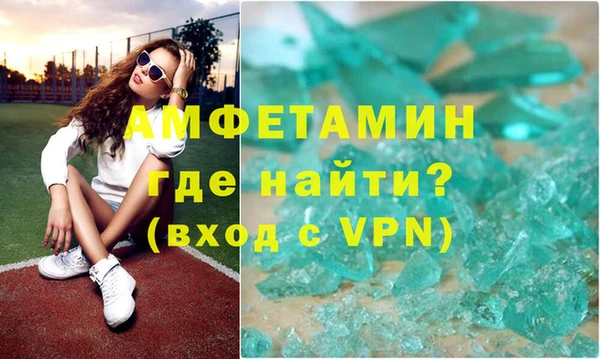 СК Белоозёрский