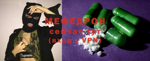 СК Белоозёрский