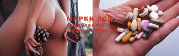 MDMA Premium VHQ Беломорск