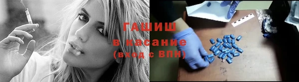 СК Белоозёрский
