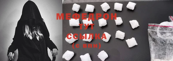 СК Белоозёрский