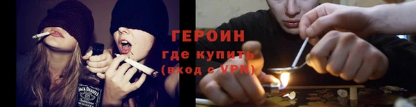 СК Белоозёрский