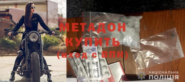 СК Белоозёрский
