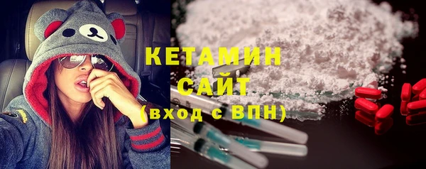 СК Белоозёрский