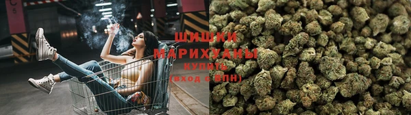MDMA Premium VHQ Беломорск