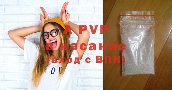 крисы Богданович