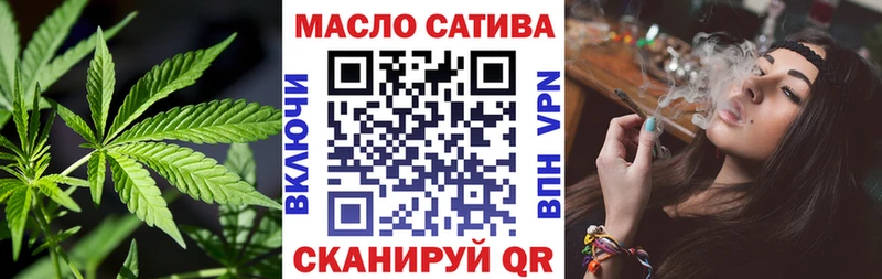 hydra зеркало  магазин    Волгореченск  нарко площадка телеграм  Дистиллят ТГК жижа 